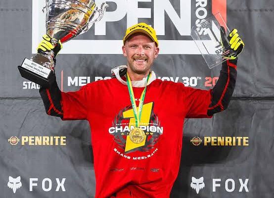Aus X open trophy cup insitu